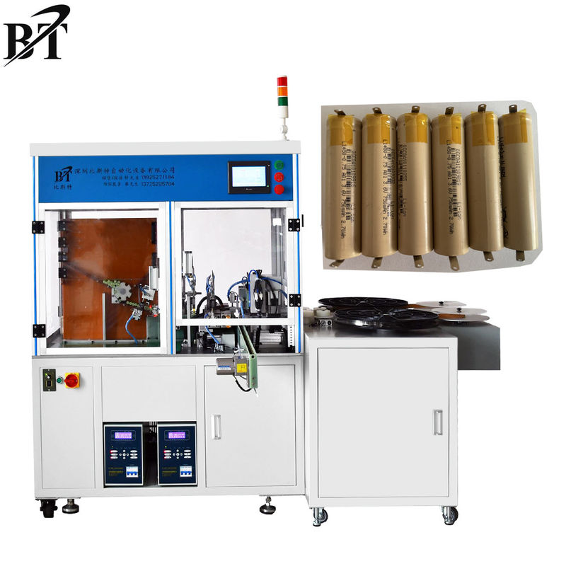 14430 18650 Battery Spot Welder Voltage Internal Resistance Test
