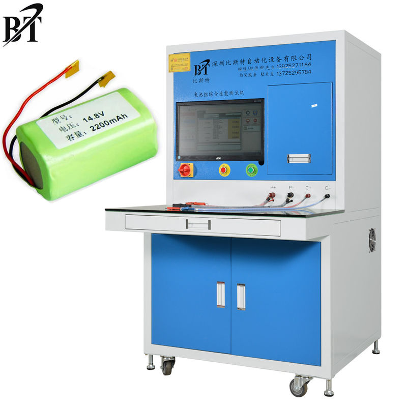 21700 18650 Battery Tester Machine 100V 120A Serial Port Supported