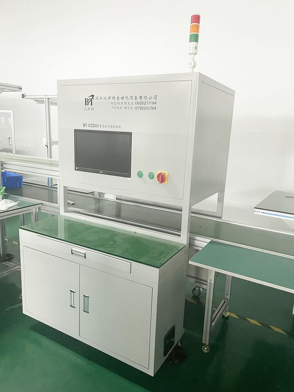 220VAC Battery Cell Testing Equipment CCD Tester With 1.7Inch Color Display